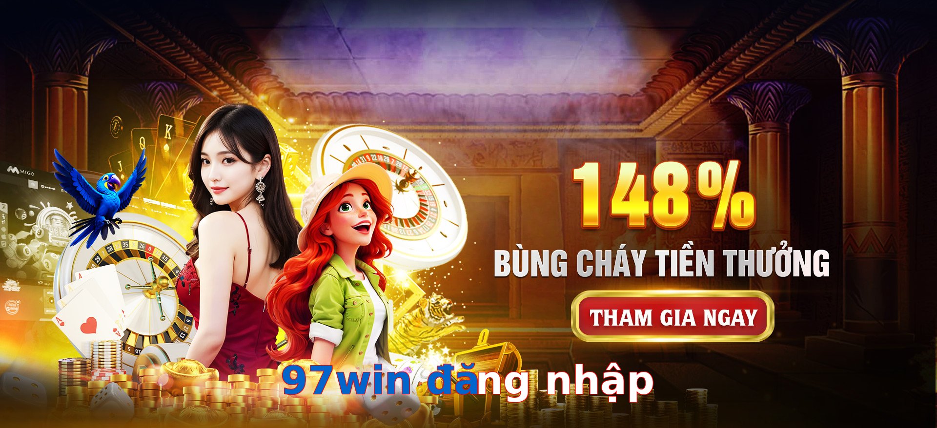 97win đăng nhập