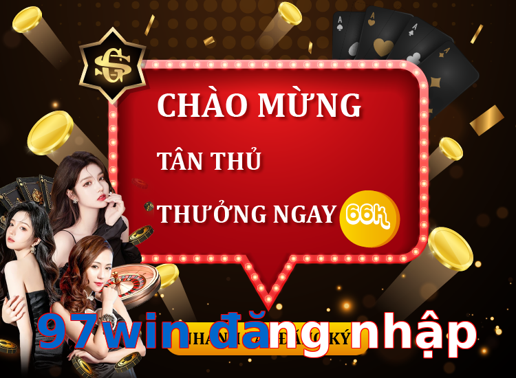 97win đăng nhập